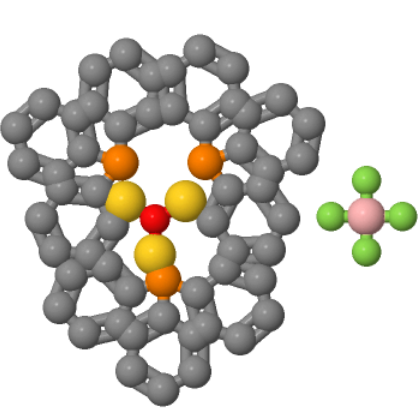 三[三苯基磷化氢盐(一)]氧四氟硼酸盐；53317-87-6