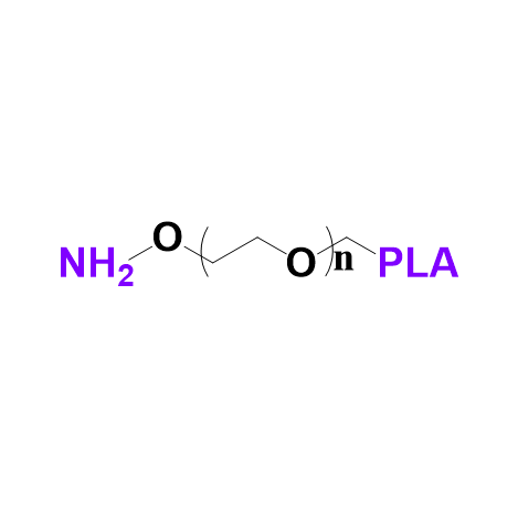 PLA-PEG-NH2聚乳酸-聚乙二醇-氨基