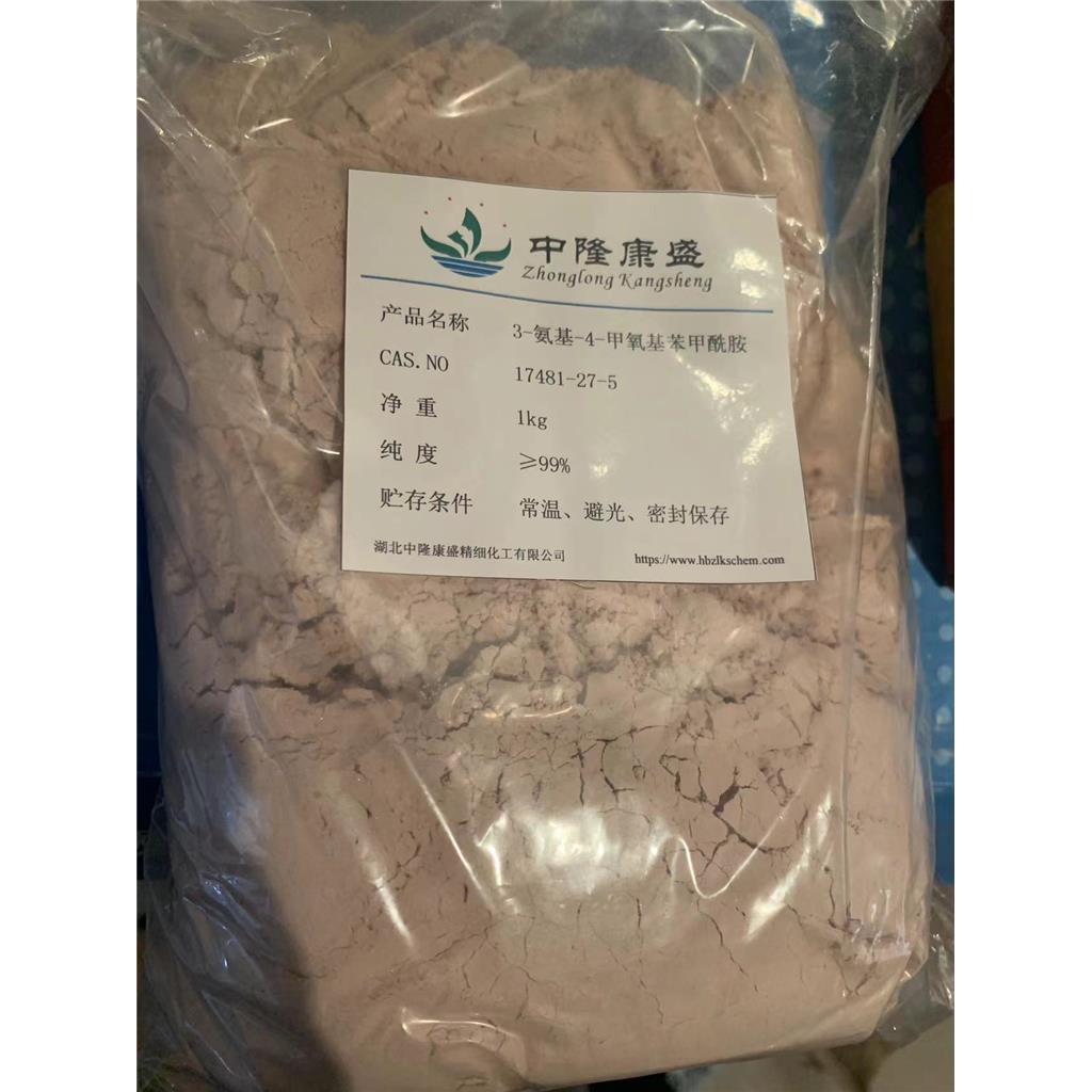 3-氨基-4-甲氧基苯甲酰胺 