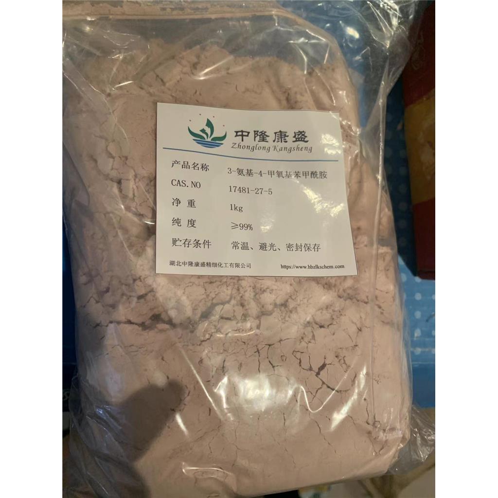 3-氨基-4-甲氧基苯甲酰胺 