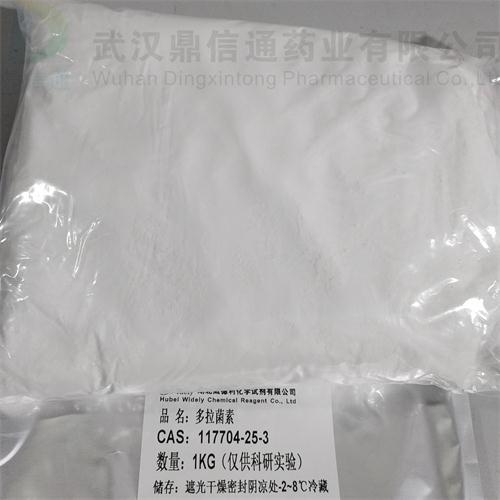 多拉菌素_副本2.jpg 多拉菌素_副本2.jpg