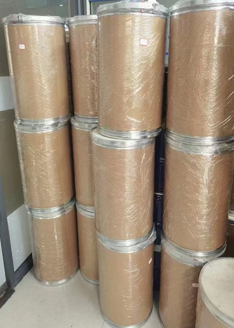 匹维溴铵_53251-94-8_COA_MSDS_用法用量