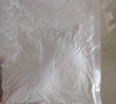 1-十六烷氧基-2,4-苯二胺   金属离子＜5ppm