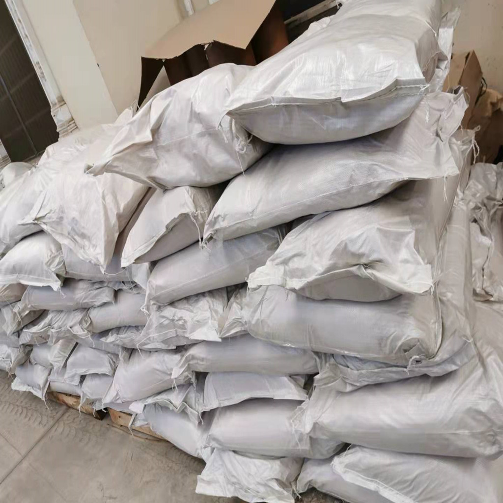 2,3-环氧丙基三甲基氯化铵生产厂家