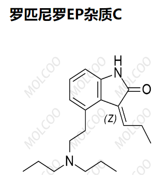罗匹尼罗EP杂质C  784110-47-0//249622-62-6 (Z/E mixture)//145570-92-9 Ropinirole EP Impurity C