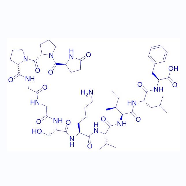 Head activator 79943-68-3.png Head activator 79943-68-3.png