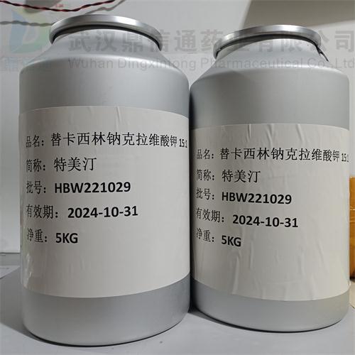 特美汀_副本5.jpg 特美汀_副本5.jpg