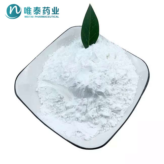 工厂供应，专业生产胞磷胆碱钠(GDPC )，质优价廉，欢迎购买