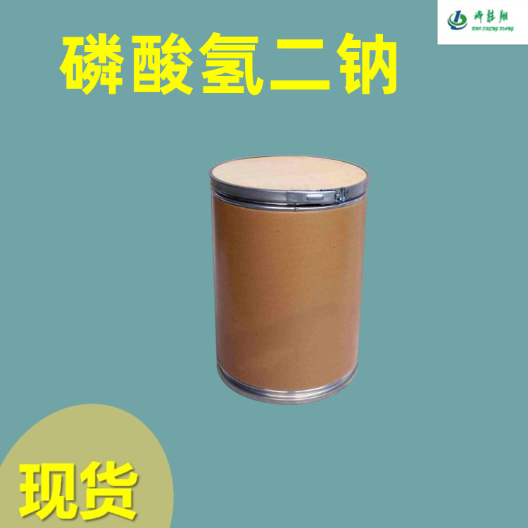 磷酸氢二钠十二水合物 10039-32-4