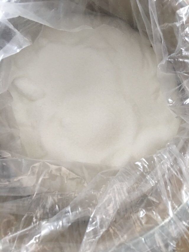 氨丁三醇TRIS可分装