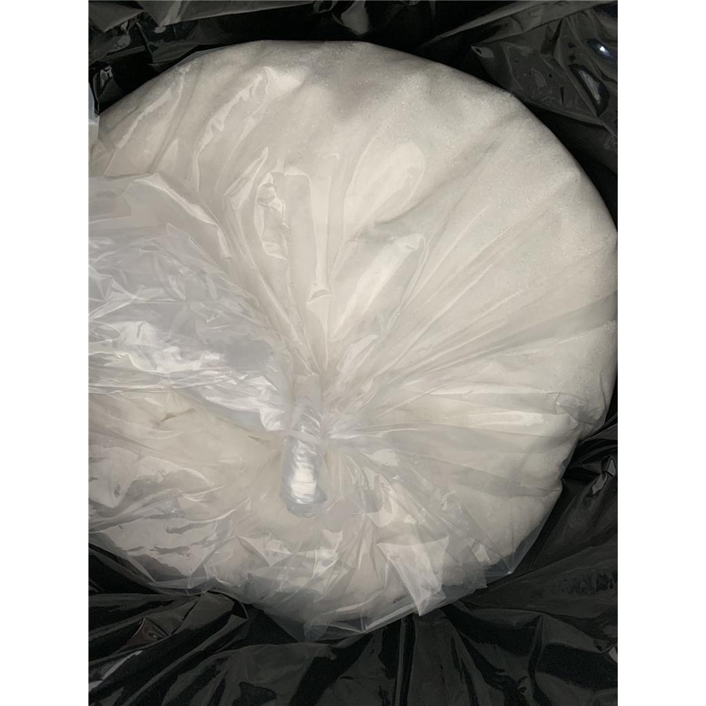 氨丁三醇TRIS可分装