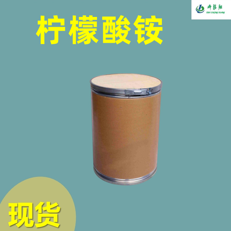 柠檬酸铵 3458-72-8