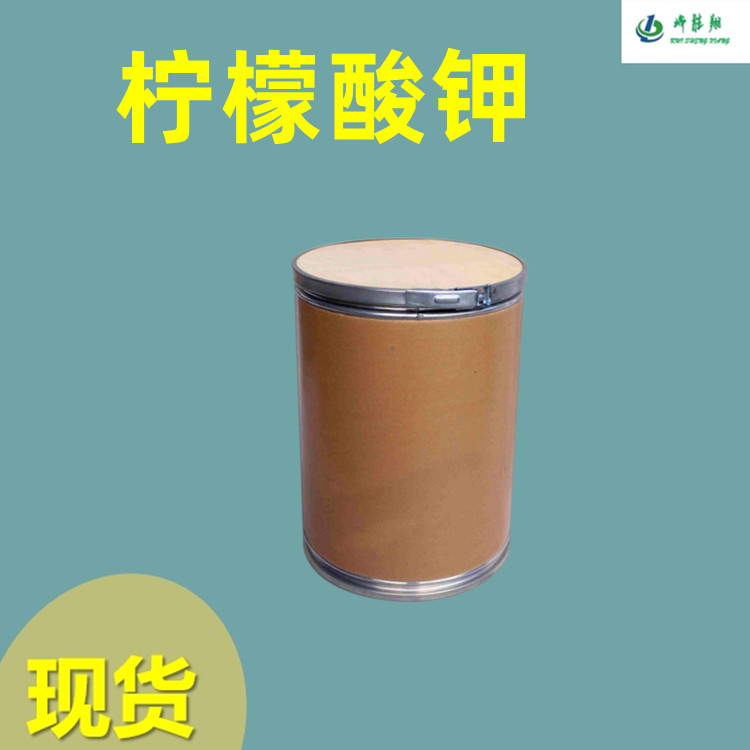 柠檬酸钾  6100-05-6