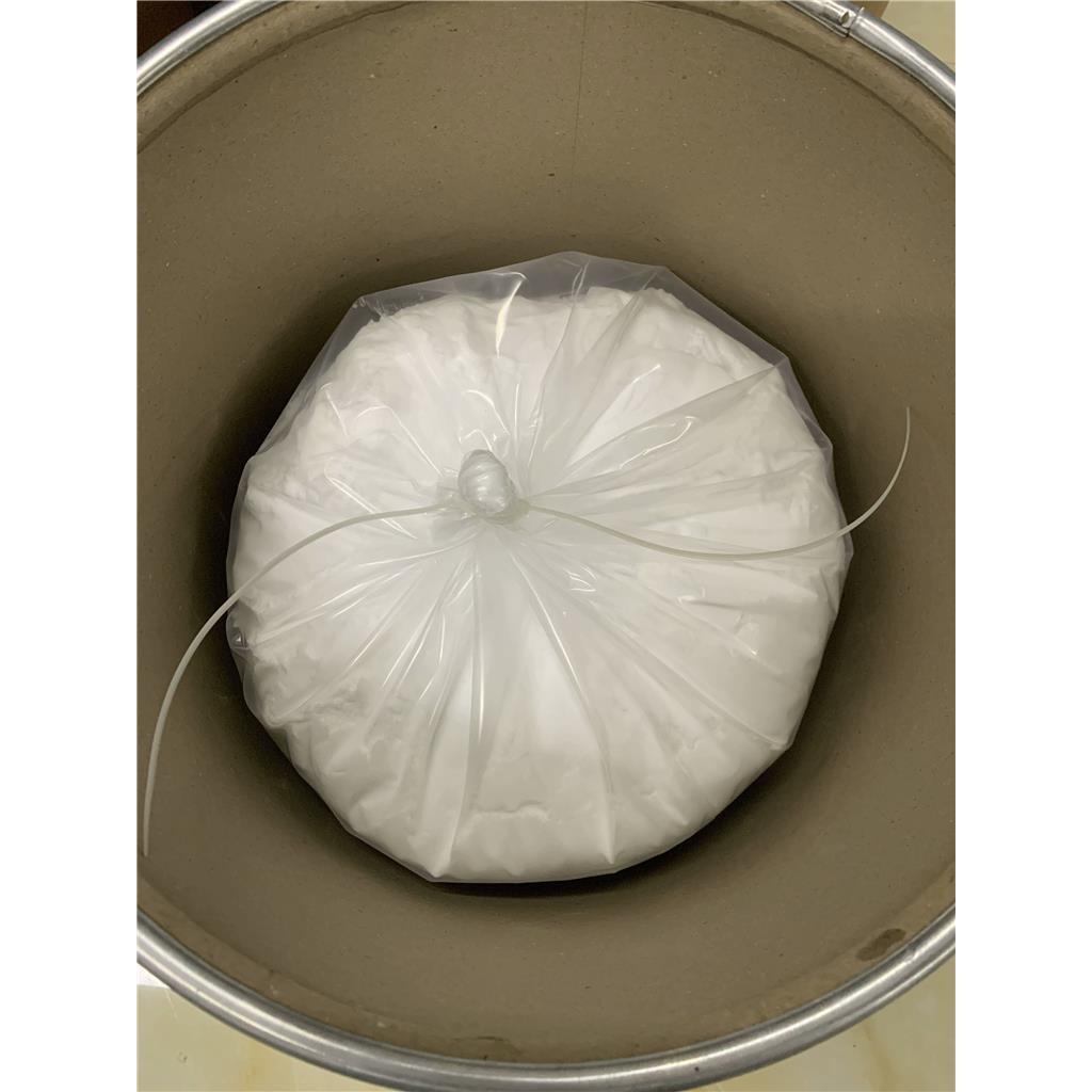 N,N-二羟乙基甘氨酸用于酶反应缓冲液