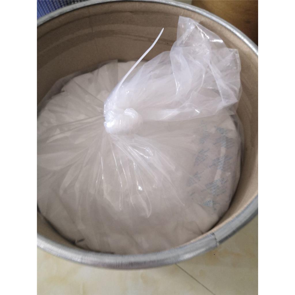 MOPS，3-吗啉丙磺酸