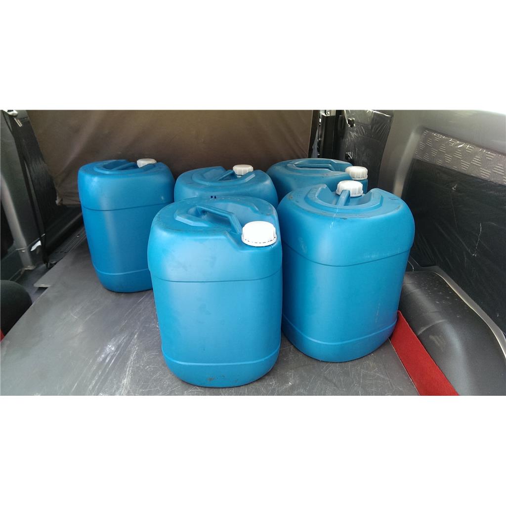 4-异丙基苯甲醛 122-03-2 作香料制品、医药中间体