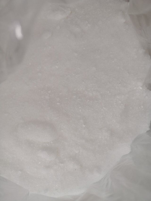 N-氨基甲酰甲基乙磺酸/ACES