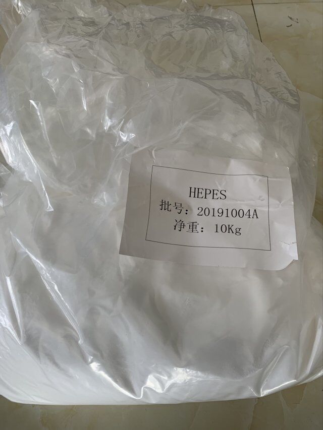 4-羟乙基哌嗪乙磺酸/HEPES