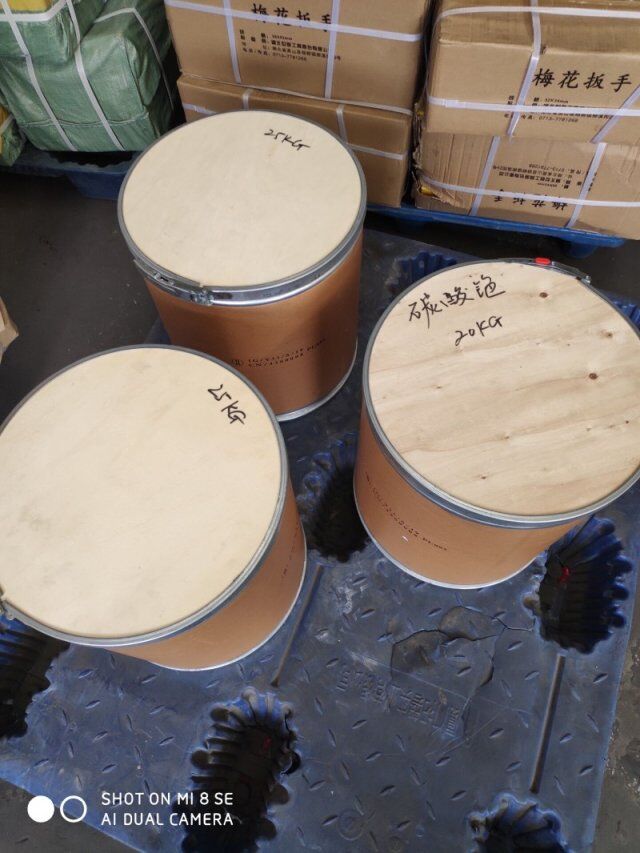 3-(N-吗啉基)丙磺酸钠盐/MOPS-NA