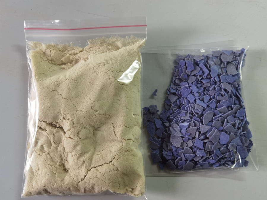 对二甲氨基苯甲醛   100-10-7   99%