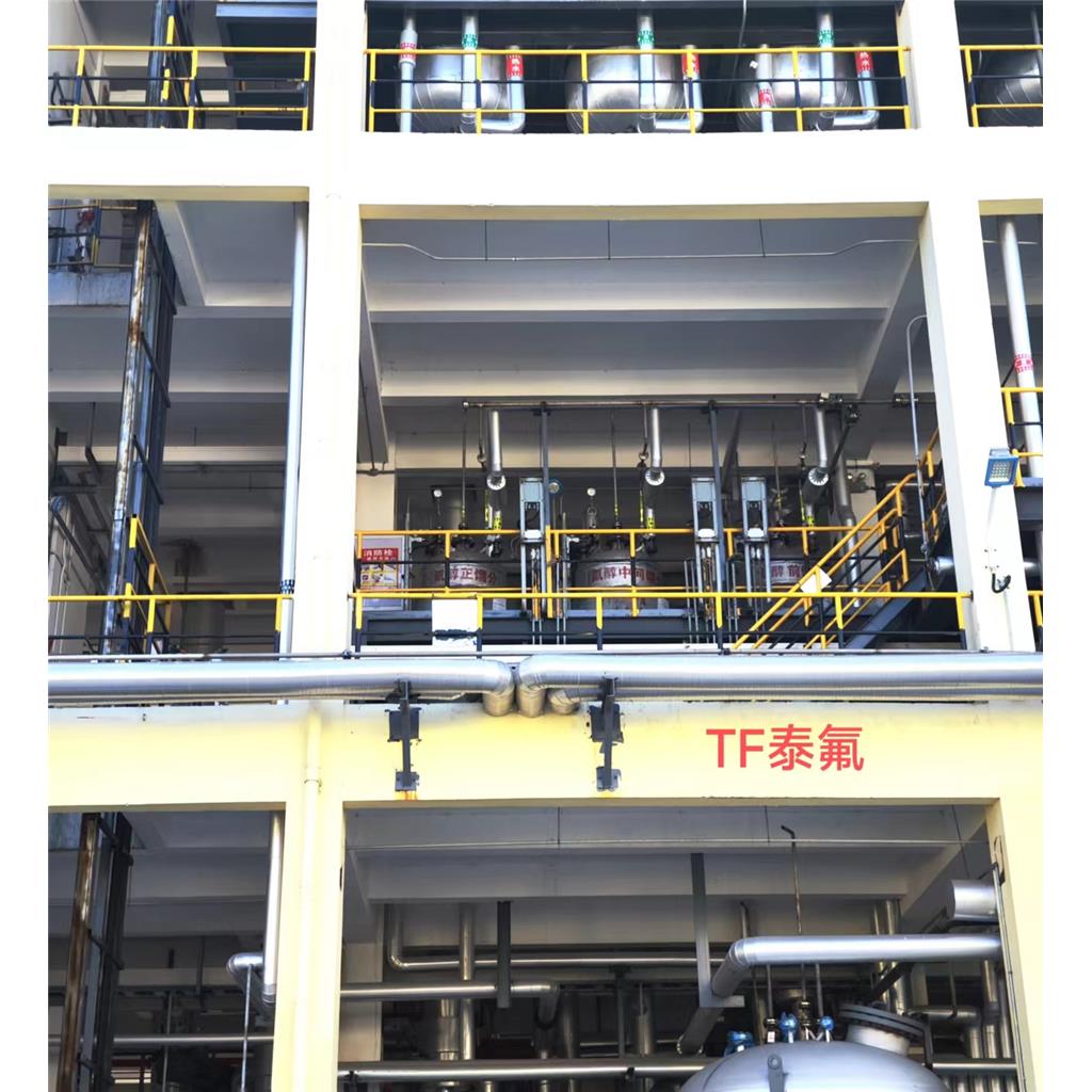 全氟烷基乙醇厂家