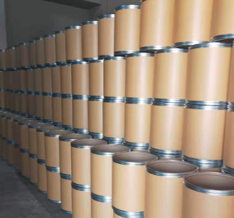 三溴化吡啶鎓 39416-48-3