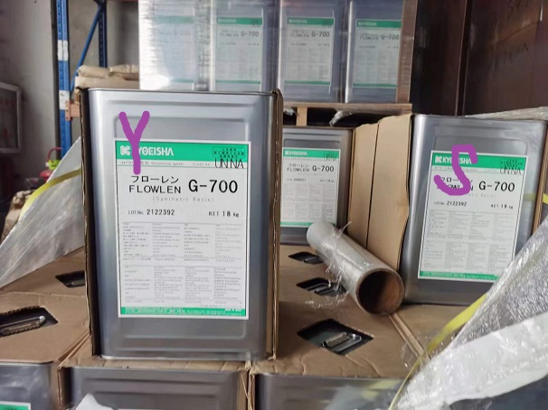 UV漆色浆UV油墨用分散剂381代替分散剂2013