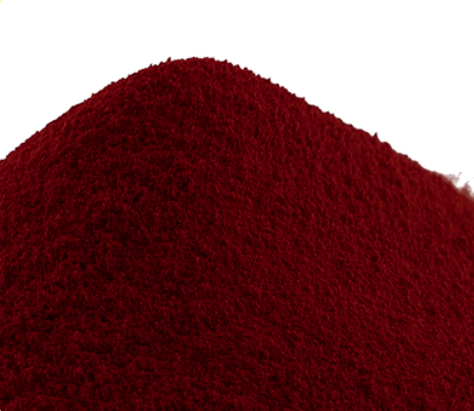 β-阿朴胡萝卜素醛