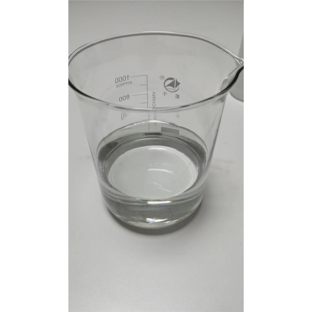 4,4'-二氨基二环己基甲烷（PACM）