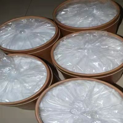 贝美格原粉原料药纯度99%当天发货质量保证cas：64-65-3