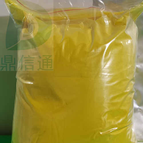 633-65-8；盐酸小檗碱-实验室材料-检测方法-科研试剂-技术资料-品质保障-鼎信通