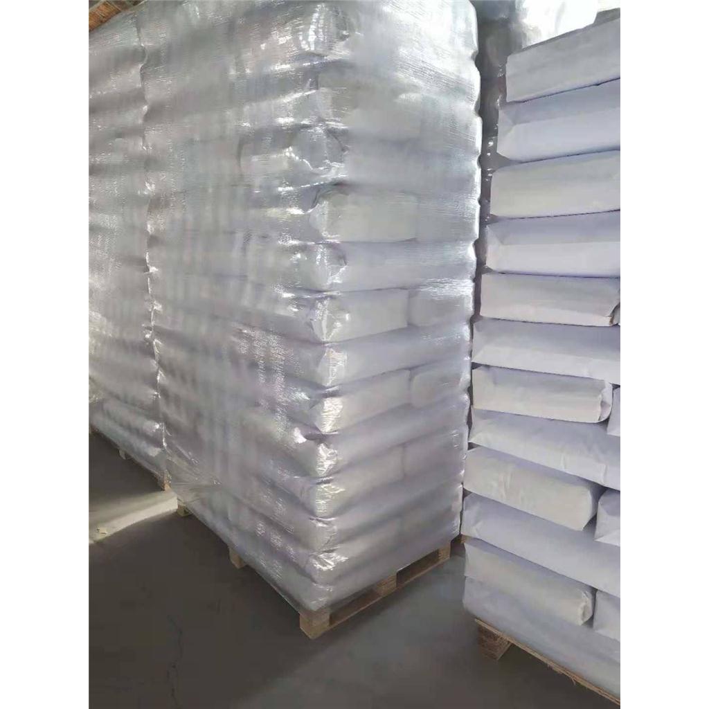 薄荷酰胺 39711-79-0 凉味剂