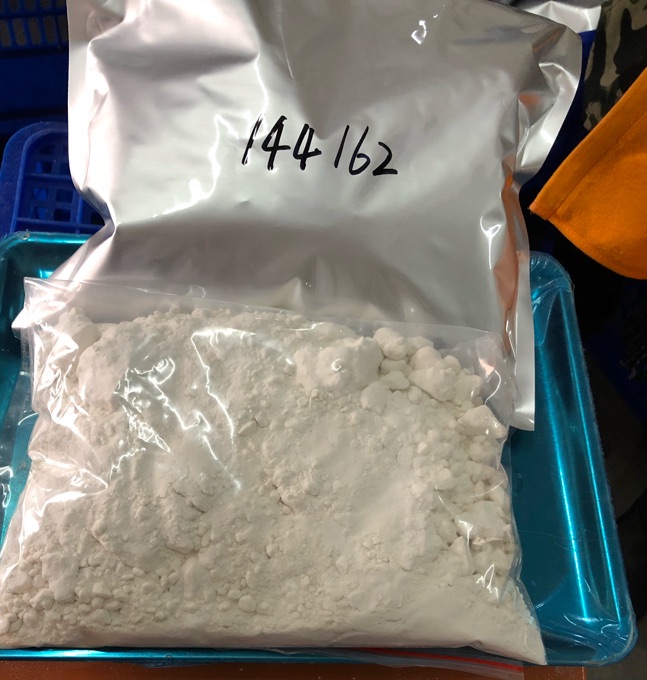  高效氯氟氰菊酯（功夫菊酯）如何使用