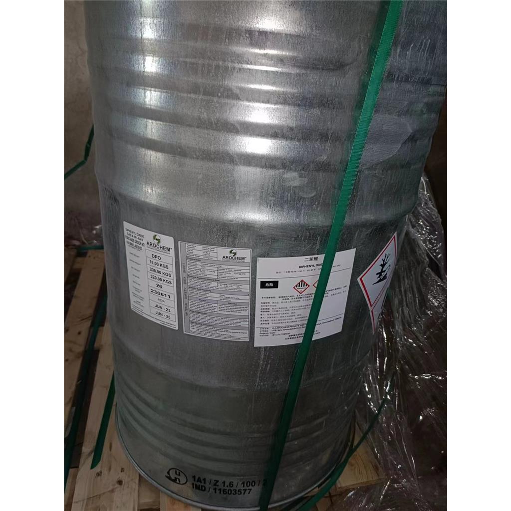 苯醚 二苯醚,氧化二苯 