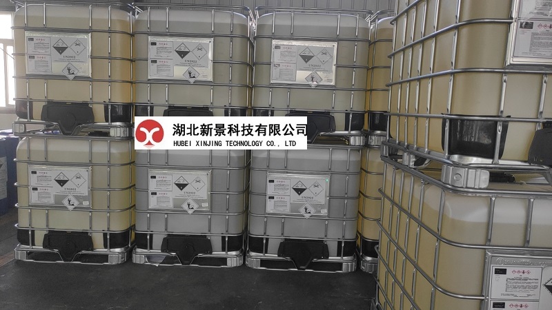 3-环己烯-1-羧酸 2-乙基己基酯