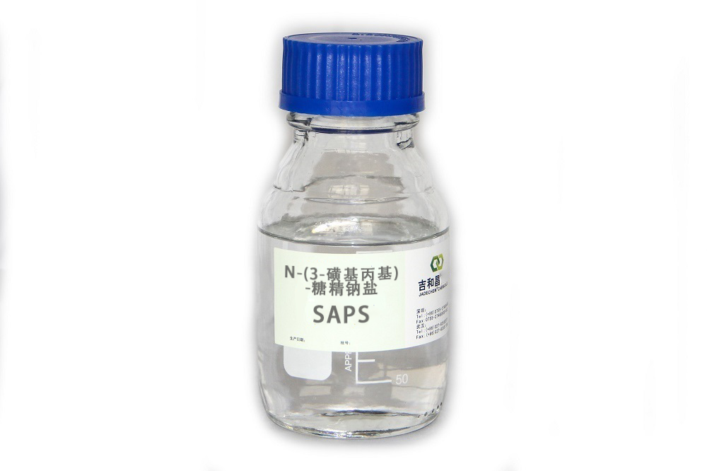 铜箔专用抗应力剂SAPS，N-(3-磺基丙基)-糖精钠盐（SAPS）