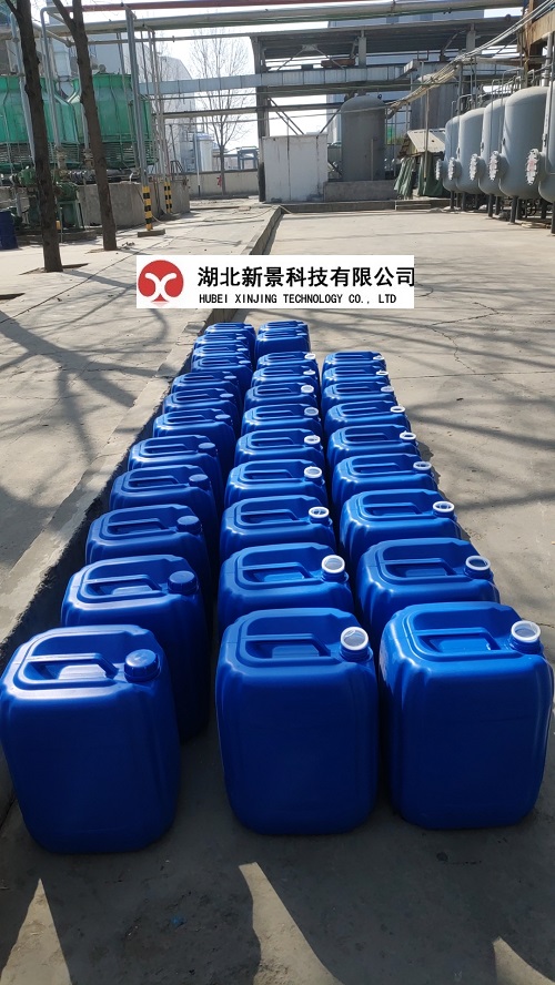 3,4-环氧环己烷羧酸甲酯