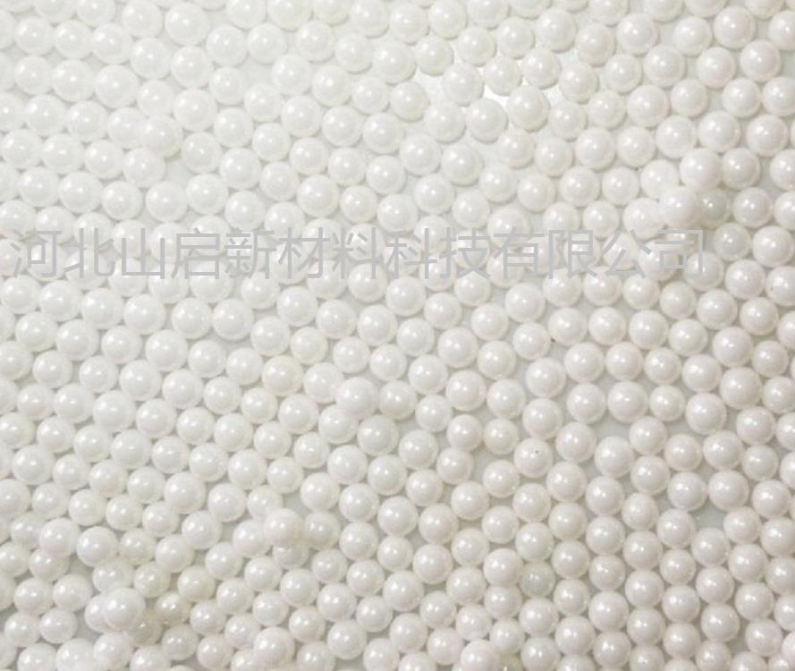 微信截图_20231206112106.jpg 微信截图_20231206112106.jpg