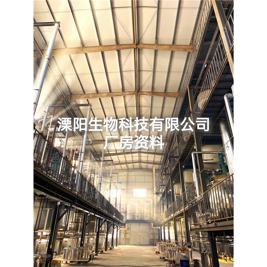 4-氯-6-甲基嘧啶，纯净、高效、环保、多功能的中间体选择