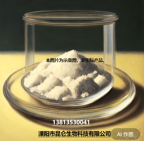 2,4-二氯-5,6-二甲基嘧啶，纯净、高效、环保、多功能的中间体选择