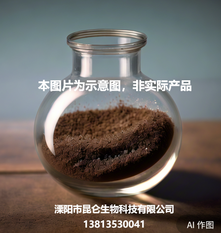 2-氯-5-甲氧基嘧啶，纯净、高效、环保、多功能的中间体选择