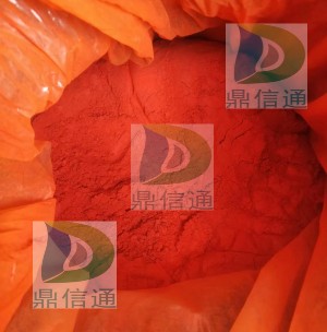 13292-22-3 利福平中间体；3-甲酰基利福霉素SV；利福霉素系列 |结构式|中间体|科研材料|实验试剂