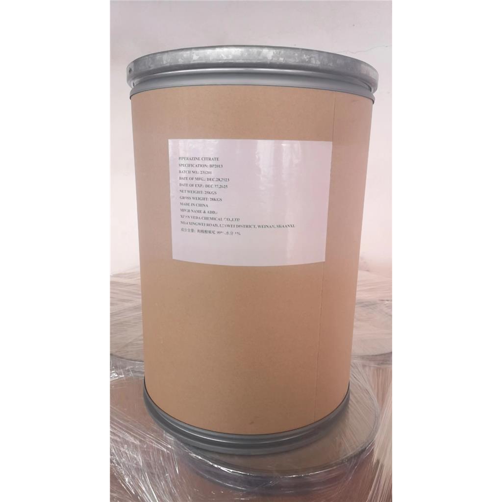 枸橼酸哌嗪；柠檬酸哌嗪；一水合物；驱虫
