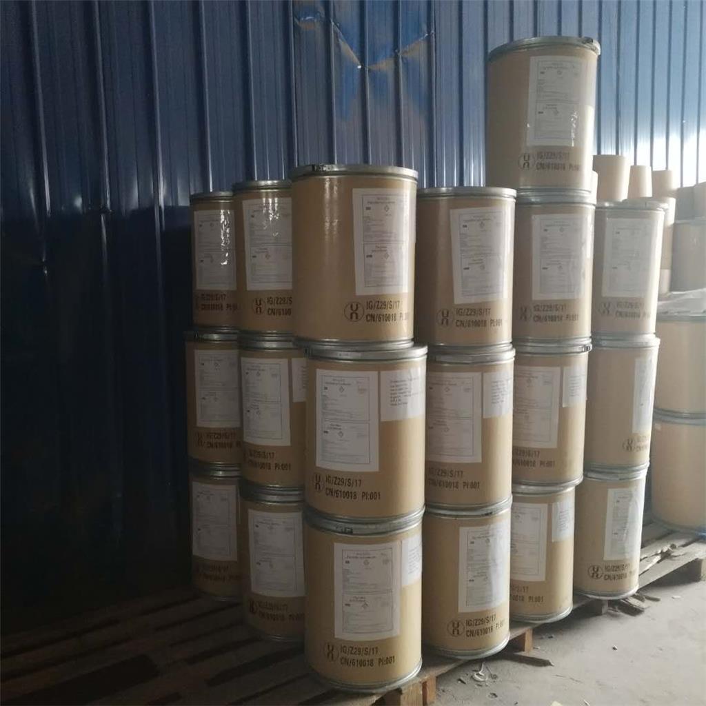 三氧化硫吡啶；26412-87-3