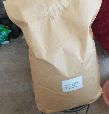 脒基硫脲；2114-02-5；医药级，工业级