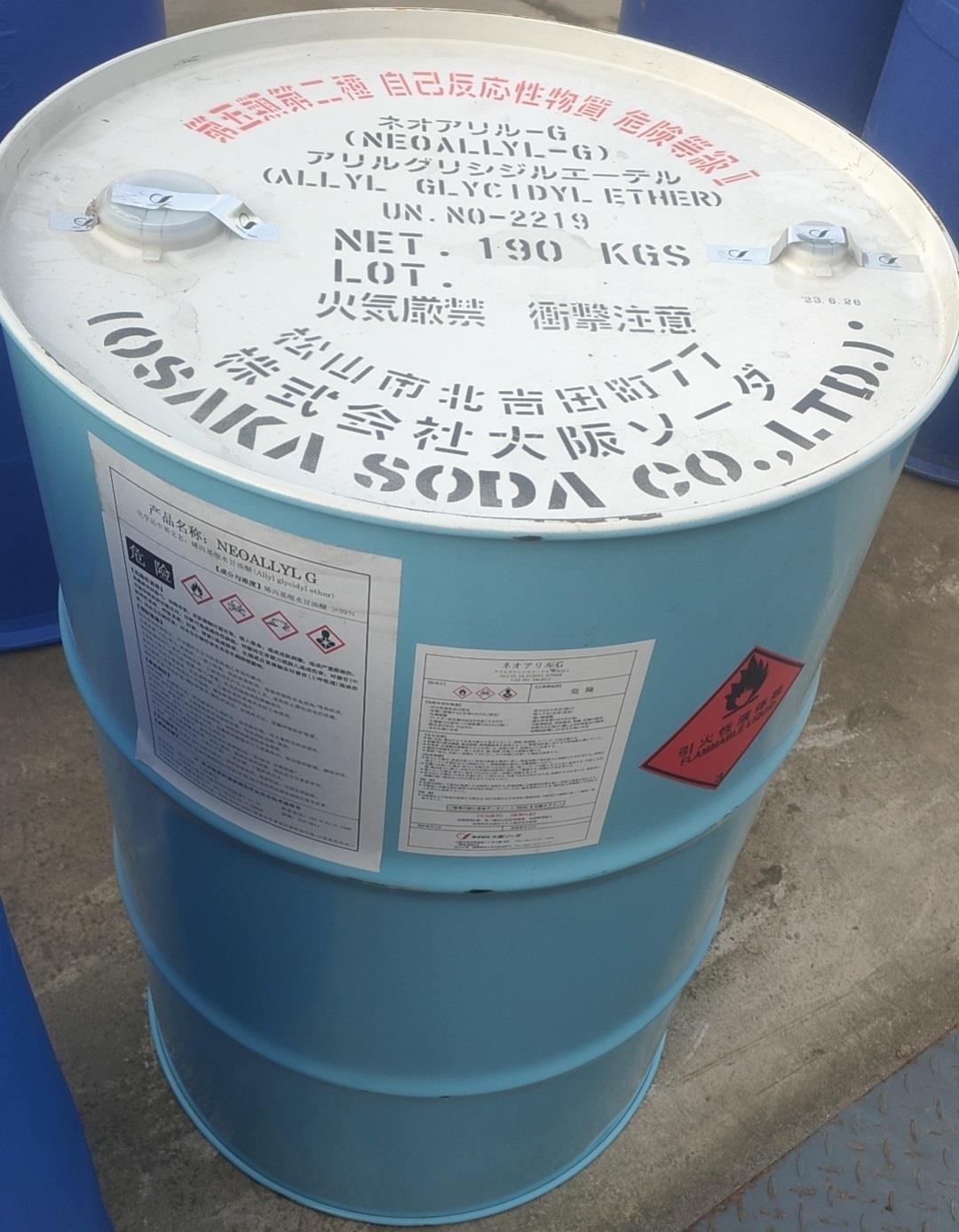 烯丙基缩水甘油醚.jpg 烯丙基缩水甘油醚.jpg