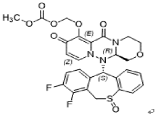 巴洛沙韦酯氧化杂质