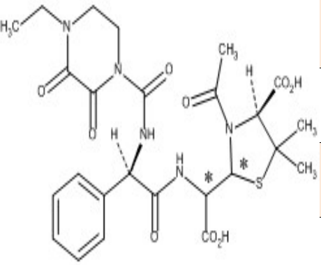 哌拉西林乙酰化青霉酸（哌拉西林杂质F）