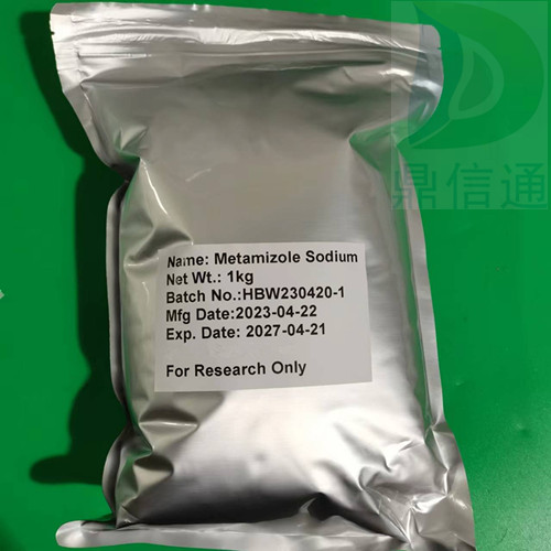 5907-38-0 安乃近一水合物 -检测方法-技术资料-实验室材料-支持出口-鼎信通