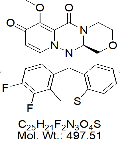 巴沙洛韦甲醚杂质